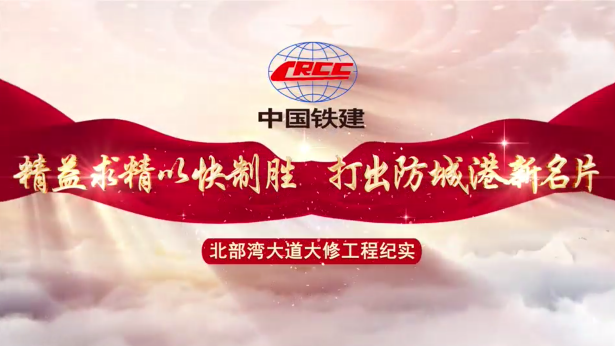 商业拍剪类封面